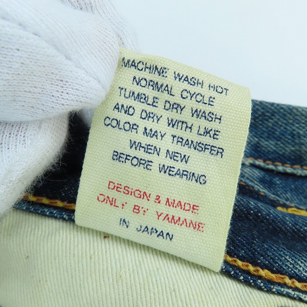 実際に弊社で買取させて頂いたEVIS/エヴィス/エビス No 2/LOT 2001 カモメプリント デニムパンツ/ジーンズ/31×35の画像 5枚目
