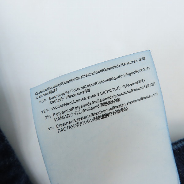 実際に弊社で買取させて頂いたHUGO BOSS/ヒューゴボス CANDIANI/カンディアーニ インディゴブルー/ デニム/34×32の画像 4枚目