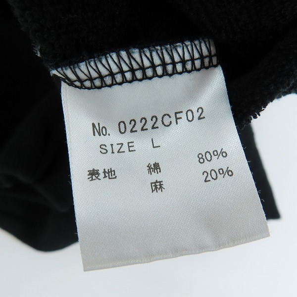 実際に弊社で買取させて頂いたHYSTERIC GLAMOUR/ヒステリックグラマー ガール プリント ジップアップパーカー 0222CF02 Lの画像 3枚目