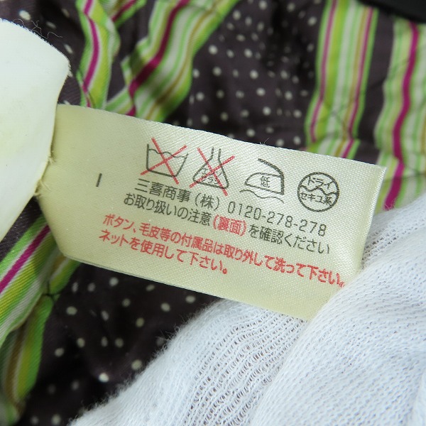 実際に弊社で買取させて頂いた【難有】ETRO/エトロ 裏地総柄 リブ付きジップブルゾン Mの画像 5枚目