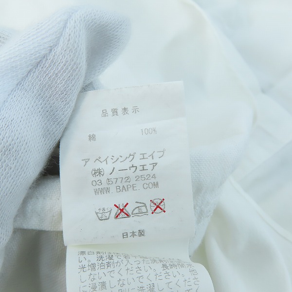 実際に弊社で買取させて頂いたSTUSSY×A BATHING APE/ステューシー×アベイシングエイプ 胸ポケット ロゴ刺繍 長袖シャツ/Mの画像 5枚目