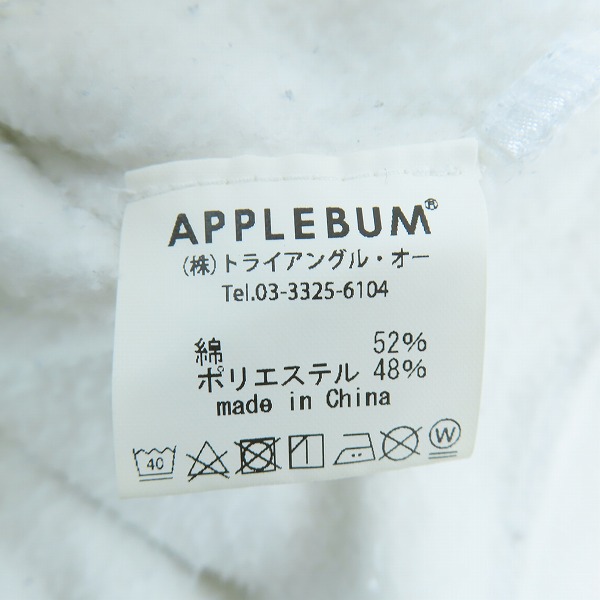 実際に弊社で買取させて頂いたAPPLEBUM/アップルバム ペイズリー ボックスロゴ プルオーバーパーカー ネイビー/Lの画像 3枚目