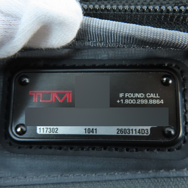 実際に弊社で買取させて頂いたTUMI/トゥミ Alpha 3/アルファ 3 コンパクト ラージ スクリーン ラップトップ ブリーフケース/ビジネスバッグ 2603114D3の画像 5枚目