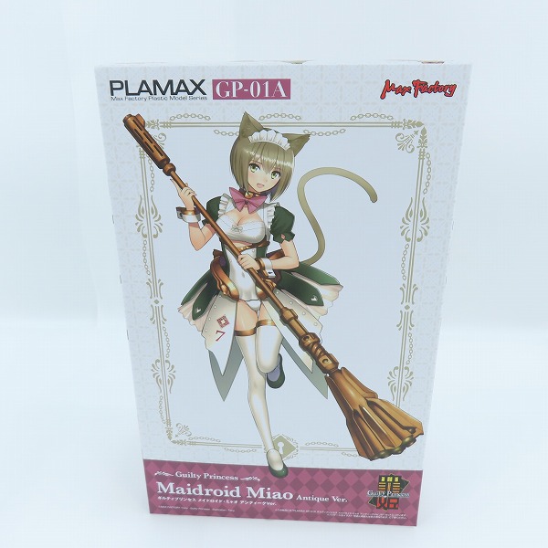 実際に弊社で買取させて頂いた【未開封】MAX FACTORY/マックスファクトリー PLAMAX GP-01A ギルティプリンセス メイドロイド・ミャオ アンティークver.
