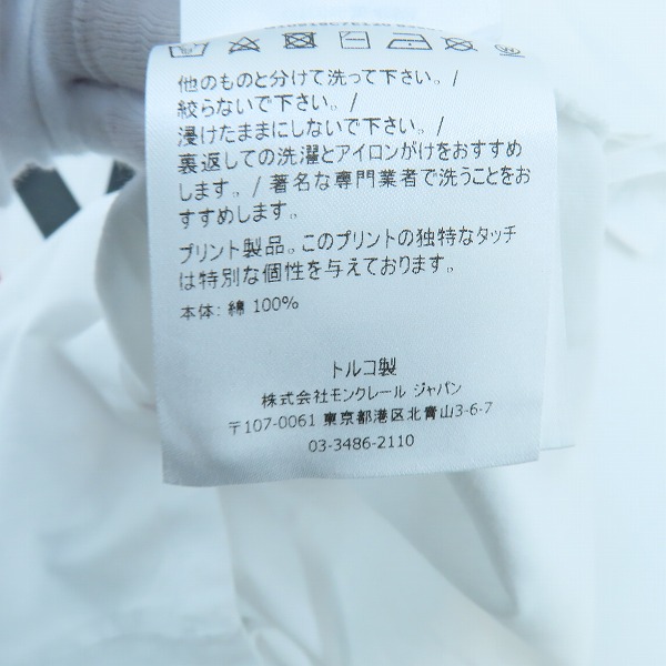 実際に弊社で買取させて頂いた【JPタグ】MONCLER/モンクレール 21SS マグリアロゴ Tシャツ G10918C7E120 8390T/Lの画像 4枚目