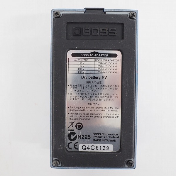 実際に弊社で買取させて頂いたBOSS/ボス CS-3 Compression Sustainer コンプレッサー エフェクター【動作確認済み】の画像 7枚目