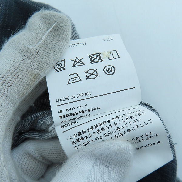 実際に弊社で買取させて頂いたNEIGHBORHOOD/ネイバーフッド 20SS B&C/C-SHIRT.LS 201ARNH-SHM03 オンブレ チェック ネルシャツ/Mの画像 6枚目