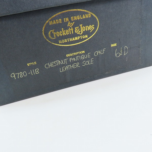 実際に弊社で買取させて頂いたCROCKETT&JONES/クロケットアンドジョーンズ STAMFORD/スタンフォード 9780-11B/6.5Dの画像 8枚目