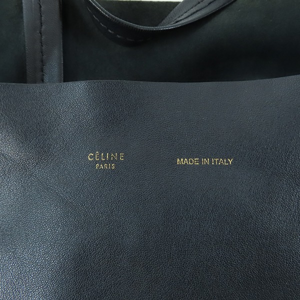 実際に弊社で買取させて頂いたCELINE/セリーヌ レザー ホリゾンタルカバ トートバックの画像 5枚目