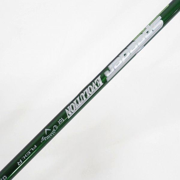 実際に弊社で買取させて頂いたCallaway/キャロウェイ EPIC MAX FAST/エピックマックス ユーティリティ 4H/20° Speeder EVOLUTION FLEX:R HC付きの画像 6枚目