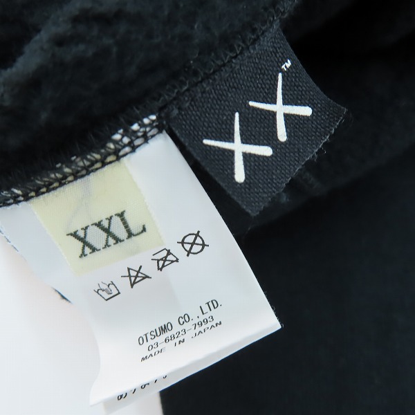 実際に弊社で買取させて頂いたHUMAN MADE × KAWS/ヒューマンメイド × カウズ グラフィックロゴスウェット XXLの画像 3枚目