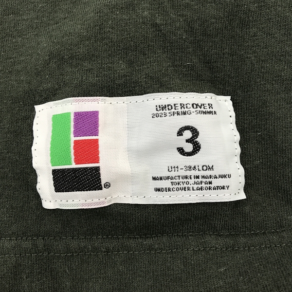 実際に弊社で買取させて頂いたUNDERCOVER/アンダーカバー 23SS トリムLS TEE VACANT WORLD PATCH/ロングスリーブTシャツ UC1C4810/3の画像 3枚目