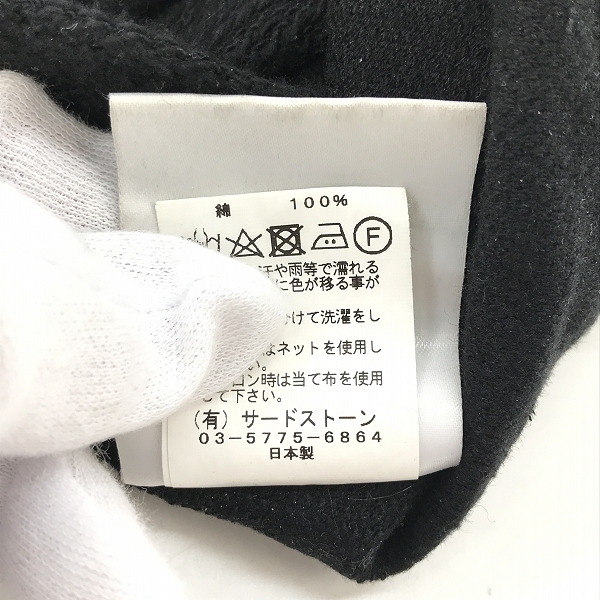 実際に弊社で買取させて頂いたJULISU/ユリウス 18PS ツイステッドカウルネックカットソー 607CUM1/2の画像 5枚目