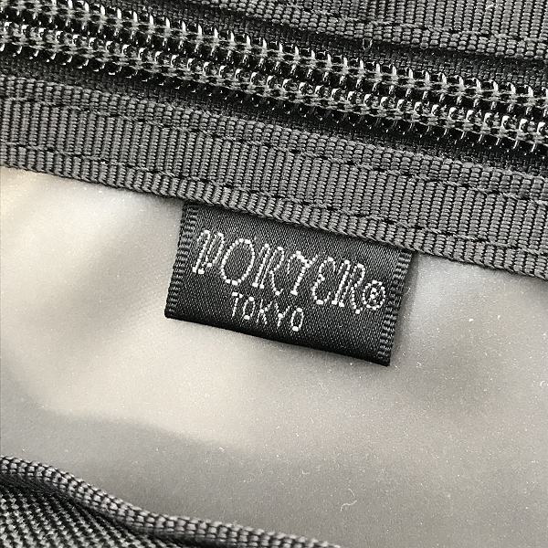 実際に弊社で買取させて頂いたPORTER/ポーター BROWSE 2WAY BRIEFCASE ブリーフケース/ビジネスバッグの画像 6枚目