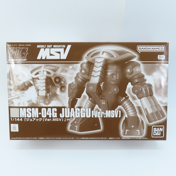 実際に弊社で買取させて頂いた【未組立】BANDAI/バンダイスピリッツ HG 1/144 ジュアッグ (Ver.MSV)/ガンダム/ガンプラ/プレバン
