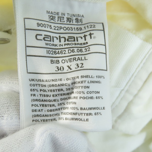 実際に弊社で買取させて頂いた【未使用】CARHARTT/カーハート BIB OVERALL/ビブ オーバーオール WAX STONE WASHED/W30L32の画像 5枚目
