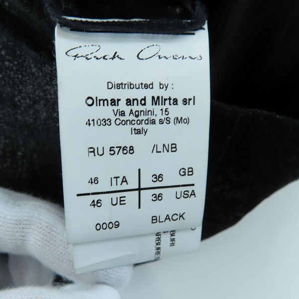 実際に弊社で買取させて頂いたRICK OWENS/リックオウエンス ラムレザージャケット RU5768/46の画像 2枚目