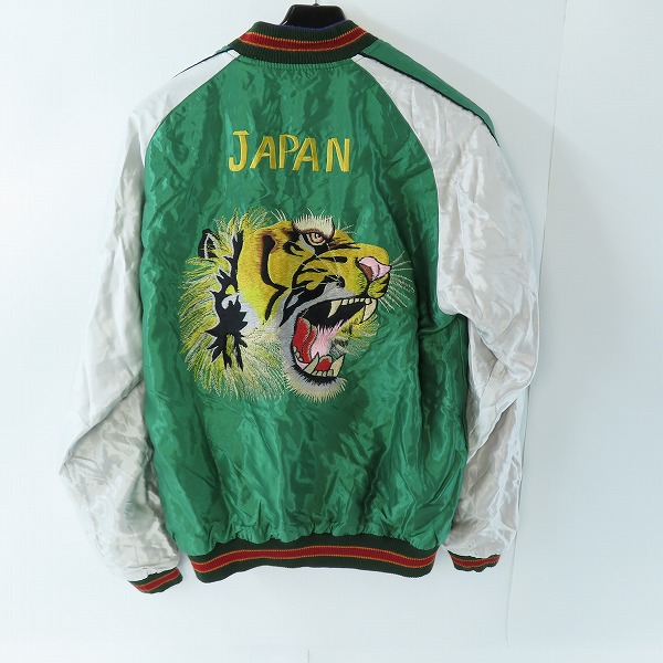 実際に弊社で買取させて頂いたTAILOR TOYO×BEAMS/テーラー東洋×ビームス スカジャン リバーシブル 虎刺繍 11-18-1387-086/Lの画像 3枚目