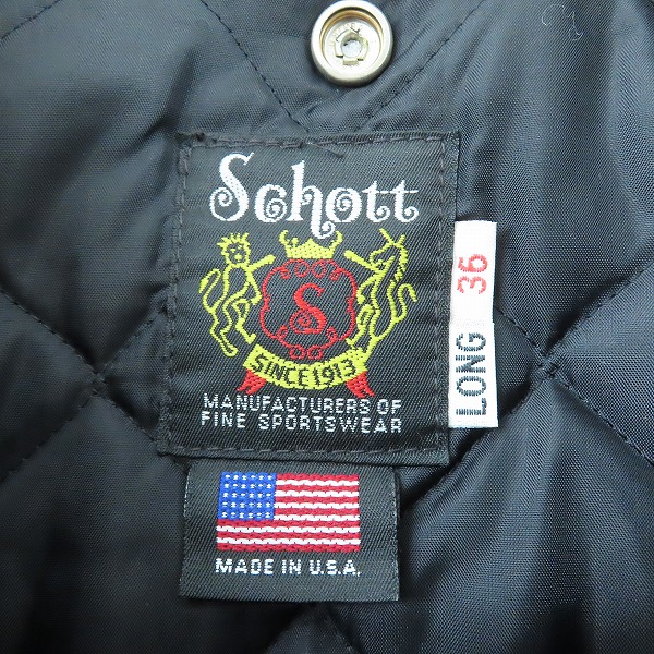 実際に弊社で買取させて頂いたSchott/ショット 牛革 ONESTAR/ワンスター ダブルライダース 7164 613UST/36の画像 2枚目