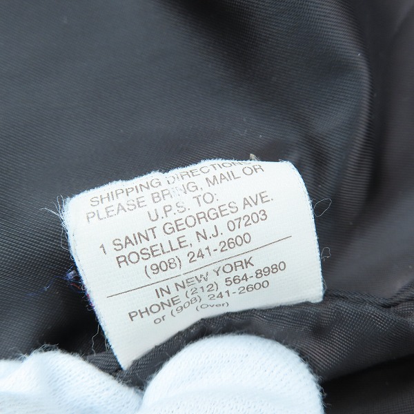 実際に弊社で買取させて頂いたSchott/ショット レザー ダブル Pコート/XXLの画像 4枚目