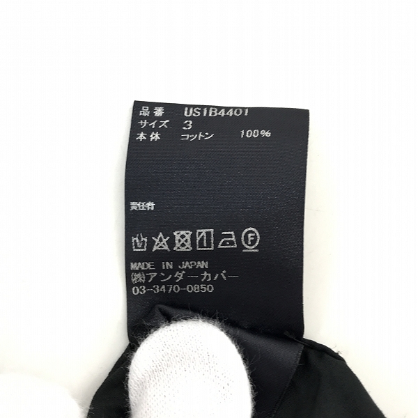 実際に弊社で買取させて頂いたthe shepherd UNDERCOVER/ザ シェパード アンダーカバー スタンドカラーシャツ F.BLACK US1B4401/3の画像 3枚目