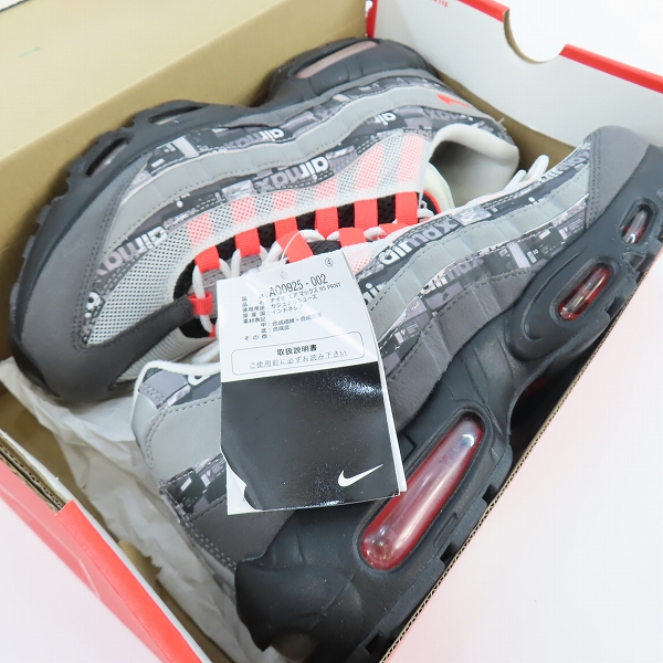 実際に弊社で買取させて頂いた【未使用】NIKE×atmos/ナイキ×アトモス AIR MAX 95/エアマックス95  ウィーラブナイキ AQ0925-002/27.5の画像 8枚目