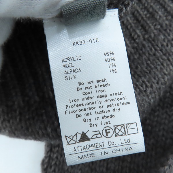 実際に弊社で買取させて頂いたKAZUYUKI KUMAGAI ATTACHMENT/カズユキクガマイ アタッチメント クルーネック ニット KK32-015/1の画像 3枚目