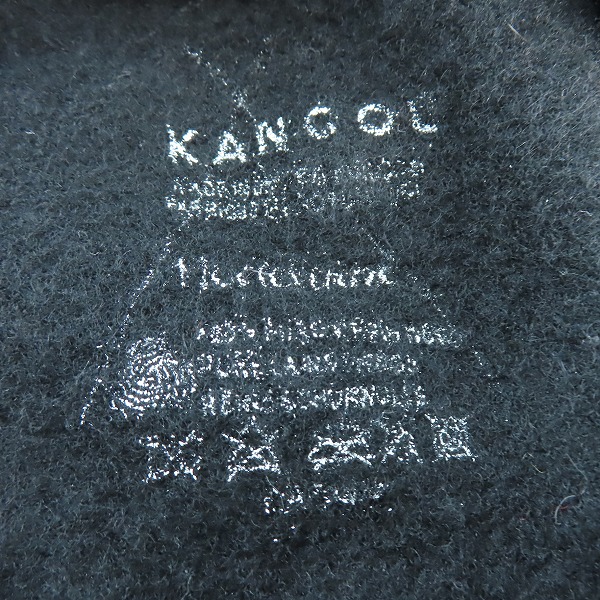 実際に弊社で買取させて頂いたGOODENOUGH/KANGOL/グッドイナフ 90's ビッグベレー の画像 7枚目