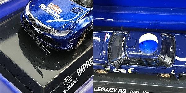 実際に弊社で買取させて頂いたCM's Corporation/シーエムズコーポレーション ラリーカーコレクション 1/64 subaru/スバル WRCの軌跡 555個限定の画像 8枚目