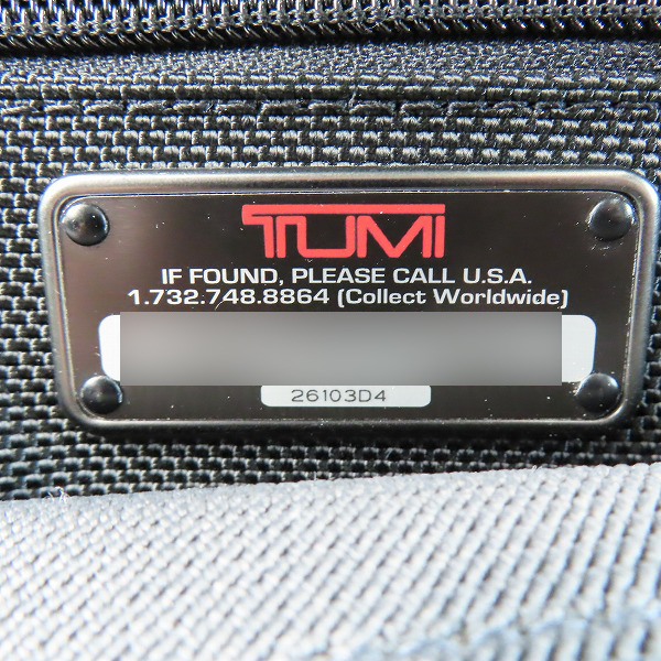 実際に弊社で買取させて頂いたTUMI/トゥミ ALPHA アルファ エクスパンダブル 2輪ブリーフ/ キャリーバッグ 26103D4の画像 5枚目