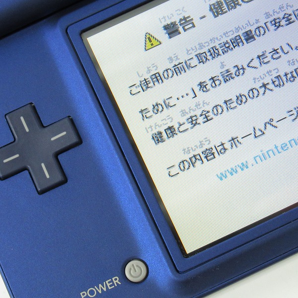 実際に弊社で買取させて頂いた任天堂/Nintendo/ニンテンドー DSi 本体 メタリックブルー TWL-001【簡易動作確認済】 の画像 3枚目