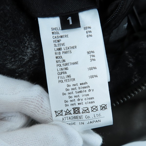 実際に弊社で買取させて頂いたKAZUYUKI KUMAGAI ATTACHMENT/カズユキクガマイ アタッチメント ジップアップ スタジャン/1の画像 3枚目