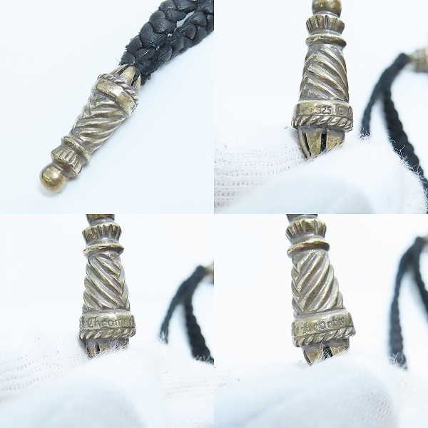 実際に弊社で買取させて頂いた【レシート付き】CHROME HEARTS/クロムハーツ FLAT MED PLANE ダガージップ レザー クラッチバッグの画像 6枚目