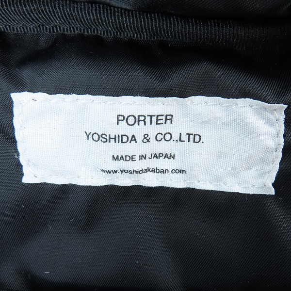 実際に弊社で買取させて頂いた(1)PORTER/ポーター スペース 2WAY スリング ショルダーバッグ 876-05811の画像 5枚目