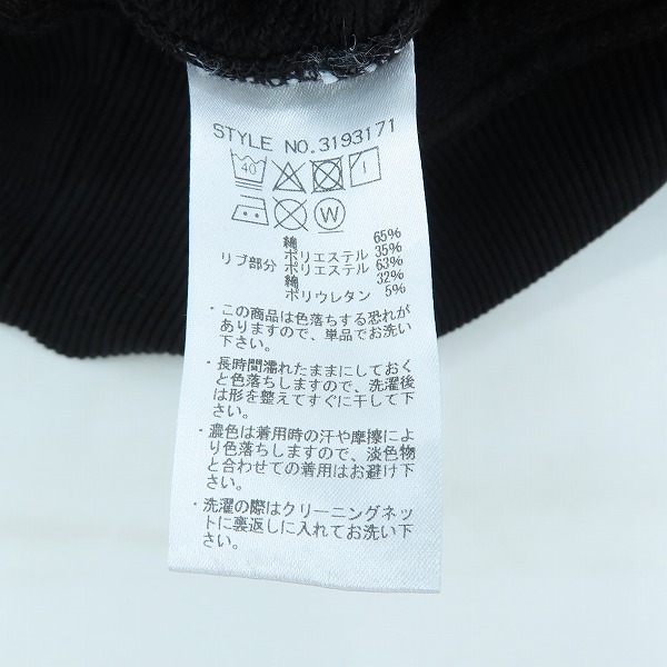 実際に弊社で買取させて頂いた【未使用】schott/ショット N.Y.C フーディー パーカー 3193171-09/Mの画像 3枚目