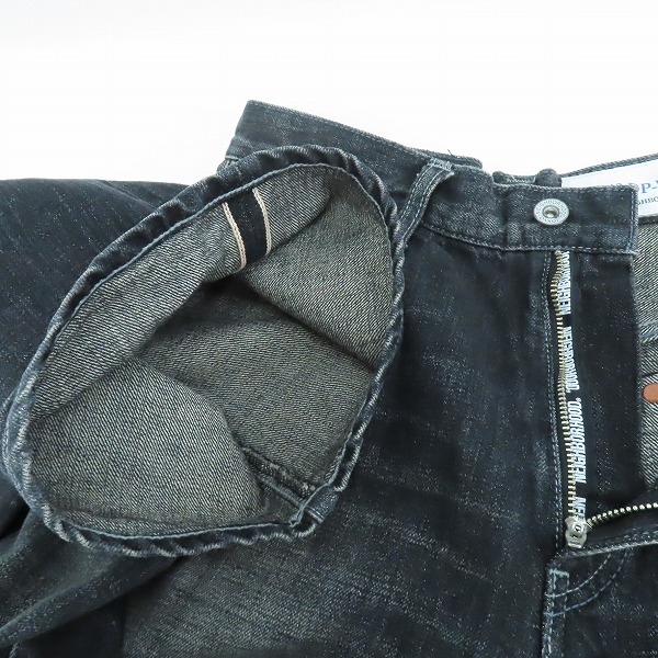 実際に弊社で買取させて頂いたNEIGHBORHOOD/ネイバーフッド WASHED DENIM DP WIDE PANTS/デニムパンツ 242XBNH-PTM04/Sの画像 6枚目
