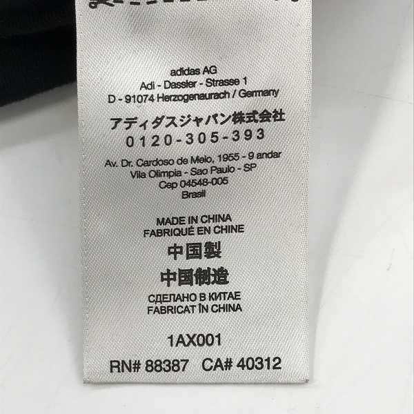 実際に弊社で買取させて頂いたY-3/ワイスリー yohji Yamamoto/ヨウジヤマモト SQUARE VELVET SPACER FULL-ZIP HOODIE HB3341/Sの画像 4枚目