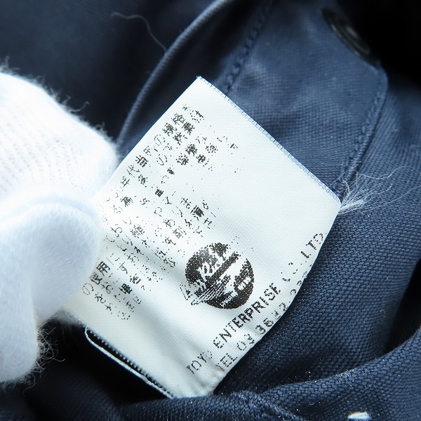 実際に弊社で買取させて頂いたBUZZ RICKSON'S/バズリクソンズ AERO MEDICAL LABORATORY/MA-1 フライト/ボンバージャケット BR10628/BR10629/BR10630/40の画像 6枚目