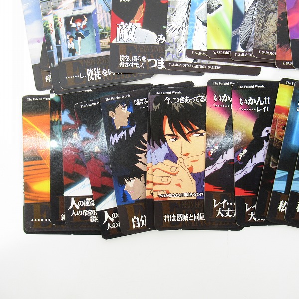 実際に弊社で買取させて頂いた【おまとめ】セガ/アマダ 新世紀エヴァンゲリオン カードコレクション クリアカード/他の画像 6枚目