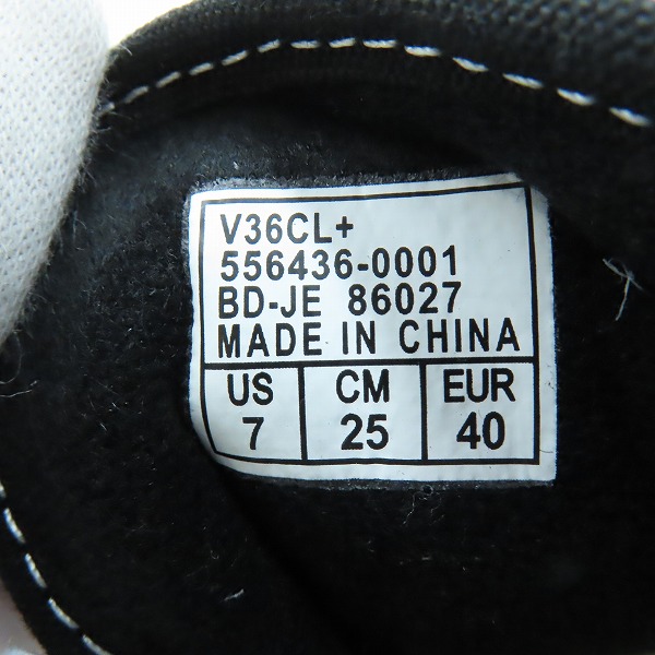 実際に弊社で買取させて頂いた【未使用】 VANS/バンズ OLD SKOOL DX/オールドスクール スニーカー 556436-0001/25.0の画像 5枚目