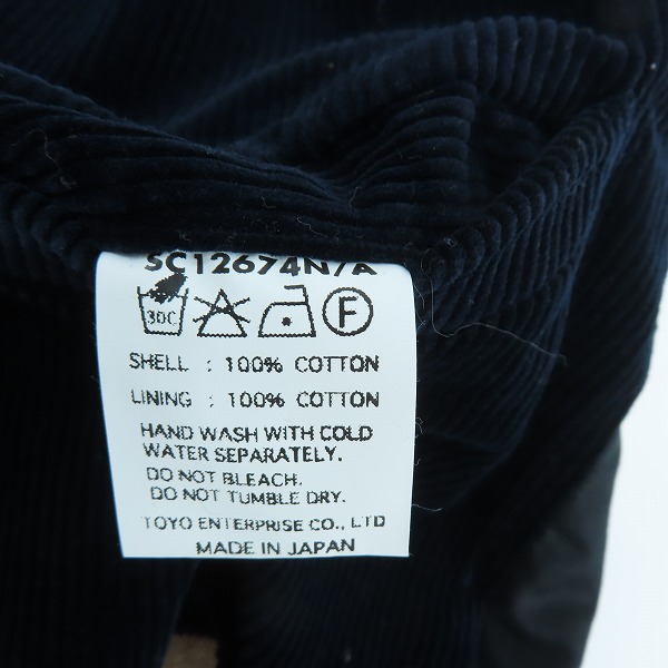 実際に弊社で買取させて頂いたSUGAR CANE×Mister Freedom/シュガーケーン×ミスターフリーダム コーデュロイ切り替え ベスト SC12674N/A/38の画像 2枚目