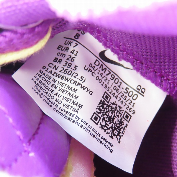 実際に弊社で買取させて頂いた【未使用】 NIKE×KAWS×sacai/ナイキ×カウズ×サカイ BLAZER LOW/ブレーザーロー パープルダスク DM7901-500/26.0の画像 5枚目