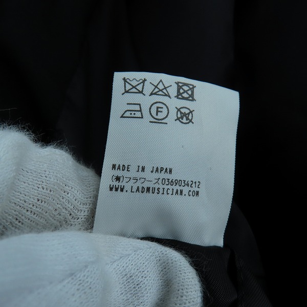実際に弊社で買取させて頂いたLAD MUSICIAN/ラッドミュージシャン 18ss/KIMONO LONG JACKETジャケット/2118-303/46の画像 4枚目