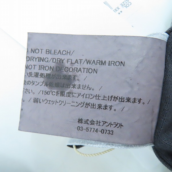 実際に弊社で買取させて頂いた【未使用】READYMADE/レディメイド 24SS ポケットTシャツ カットソー ダメージ加工 RE-CO-BK-00-00-278/XXLの画像 4枚目