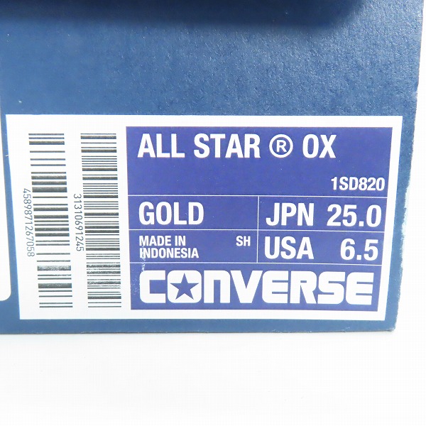 実際に弊社で買取させて頂いた【未使用】CONVERSE コンバース ALL STAR R OX/オールスター アール スニーカー 1SD820/25.0の画像 9枚目