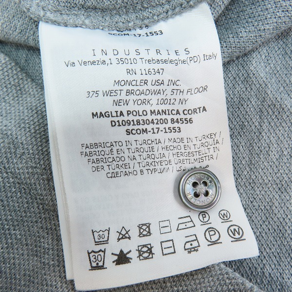 実際に弊社で買取させて頂いたMONCLER/モンクレール ポロシャツ  D10918304200 84556/Sの画像 3枚目