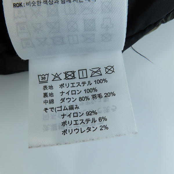 実際に弊社で買取させて頂いたCarhartt/カーハート DEMING JACKET デミングジャケット/カモフラ ダウンジャケット Lの画像 7枚目