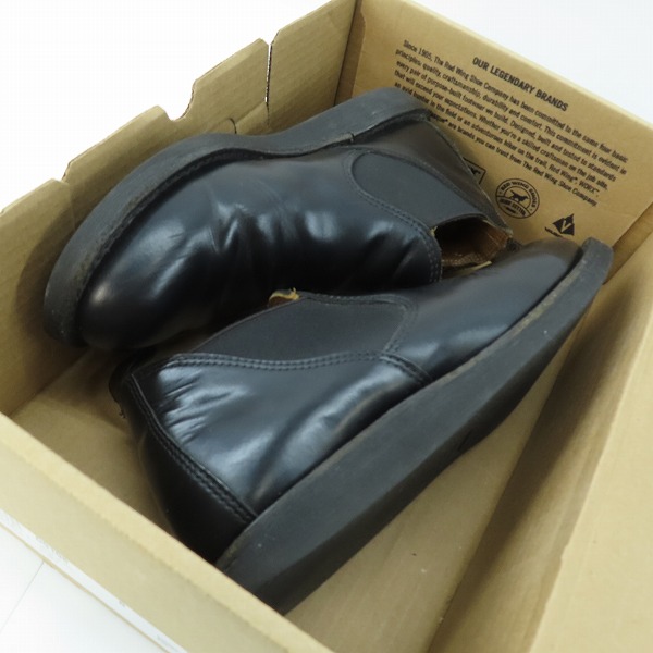 実際に弊社で買取させて頂いたRED WING/レッドウィング Postman Romeo ポストマン ブーツ 9198/8Dの画像 8枚目