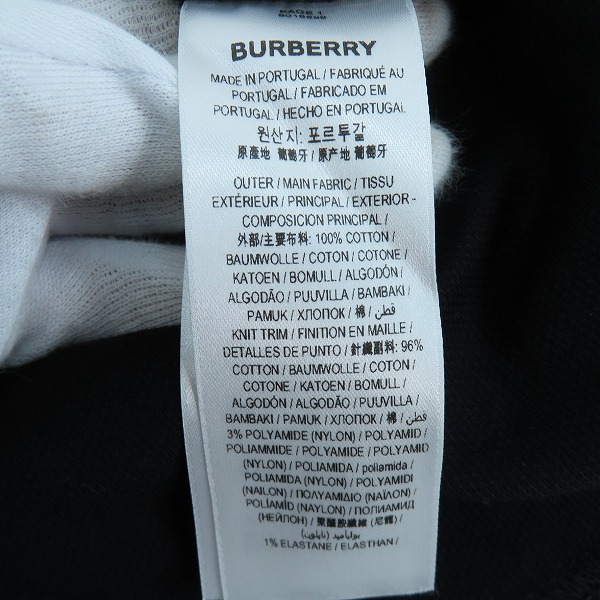 実際に弊社で買取させて頂いたBURBERRY LONDON ENGLAND/バーバリーロンドンイングランド ラバーロゴ 半袖ポロシャツ 8018699/XSの画像 7枚目