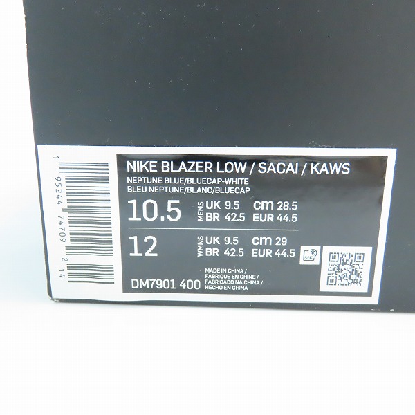 実際に弊社で買取させて頂いた【未使用】NIKE×KAWS×sacai/ナイキ×カウズ×サカイ BLAZER LOW/ブレーザーロー ネプチューンブルー DM7901-400/28.5の画像 8枚目